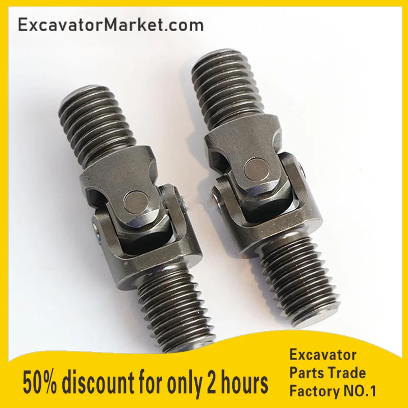 

Excavator Parts For DX DH PC EX SK SY Joystick Handle Universal Joint