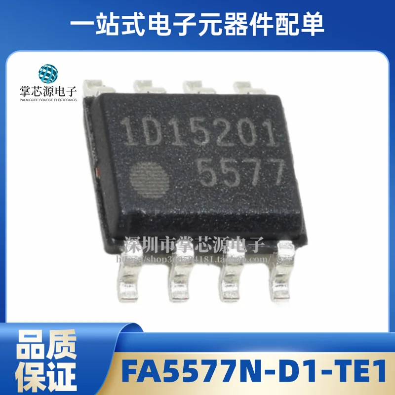 New original FA5577N-D1-TE1 screen printed 5577 SOP8 1D1521 electronic IC chip in stock