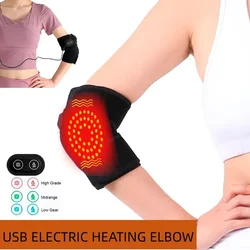 Electrically heated elbow pads USB Electric Heating Arm Elbow Pad Wrap Brace Portable Heated Wrist Arm Sleeve Brace Support