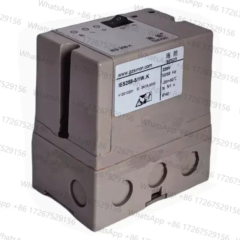 Ignition burner controller IES258-5/1W K SCU200-5/220