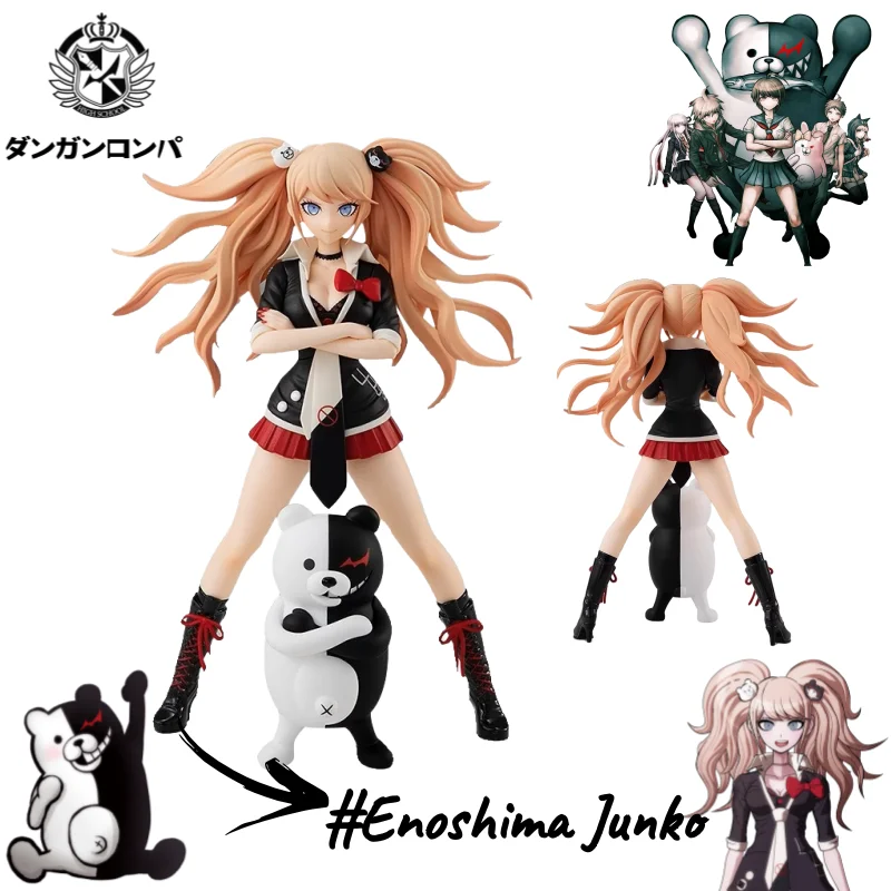 

Danganronpa Enoshima Junko игровая периферия мультяшный персонаж фигурка модель творческая личность настольное украшение серии подарок