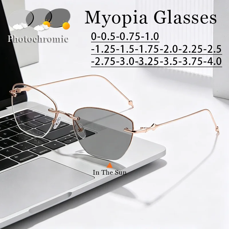 

Shine Diamond Frameless Cat-Eye Photochromic Myopia Glasses Ultra-Light Versatile Blue Light Blocking Minus Diopter Eyeglasses