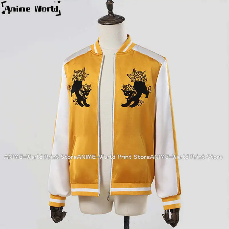 

Wind Breaker Shishitoren Choji Tomiyama Jo Togame Coat Cosplay Costume