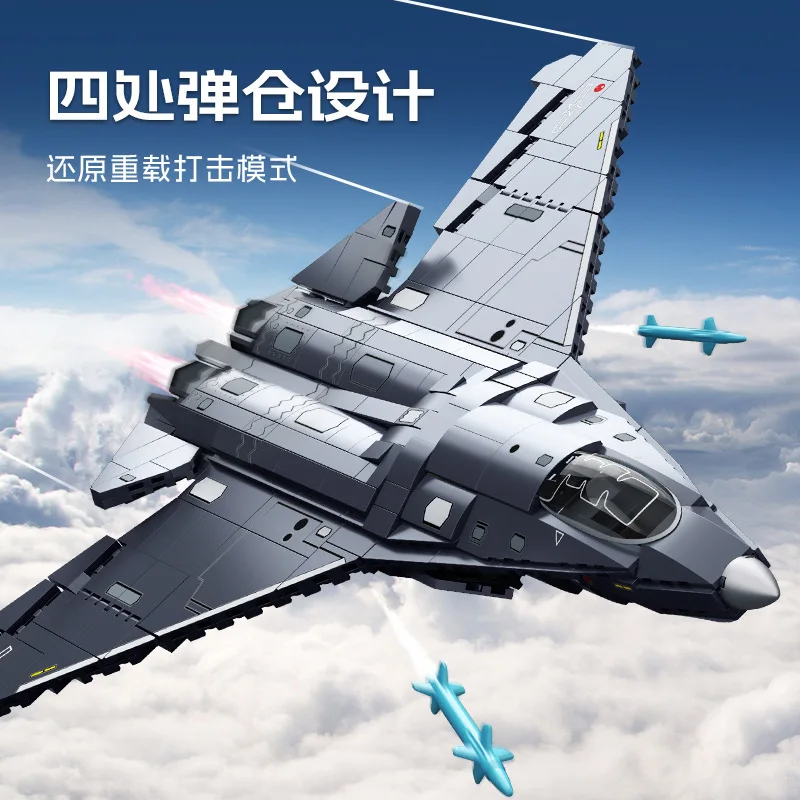 Military Model Bricks Toys Chinese 6th Generation Stealth Fighter J-50 Plane Building Blocks J-36 Compatible With LEGO