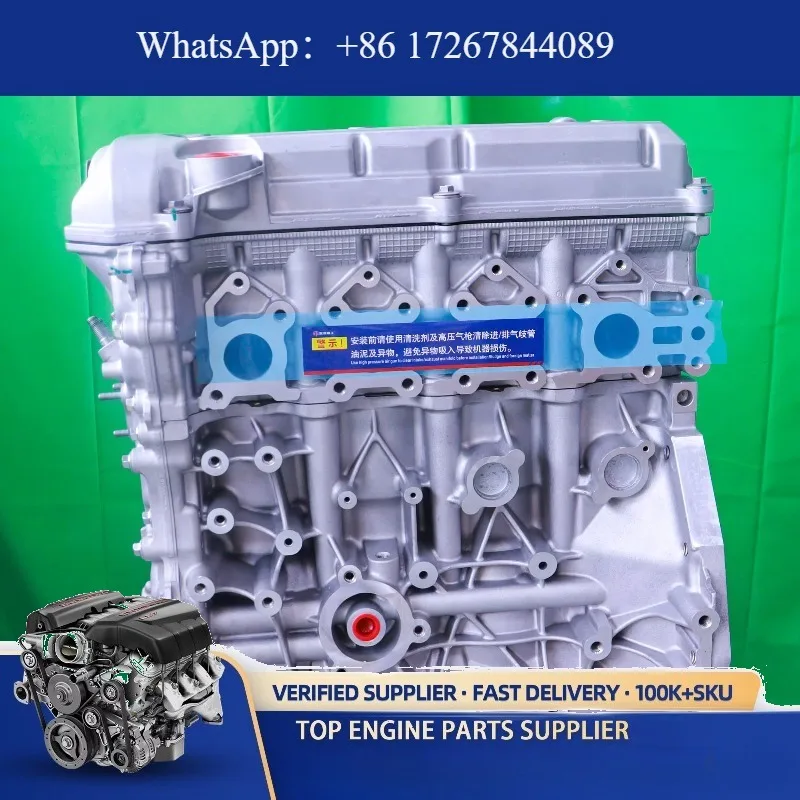 

Hot Sale Remanufactured M16A Engine Long Block High Performance Gas/Petrol Engine SX4 Swift Liana Vitara 1.6L Vehicle