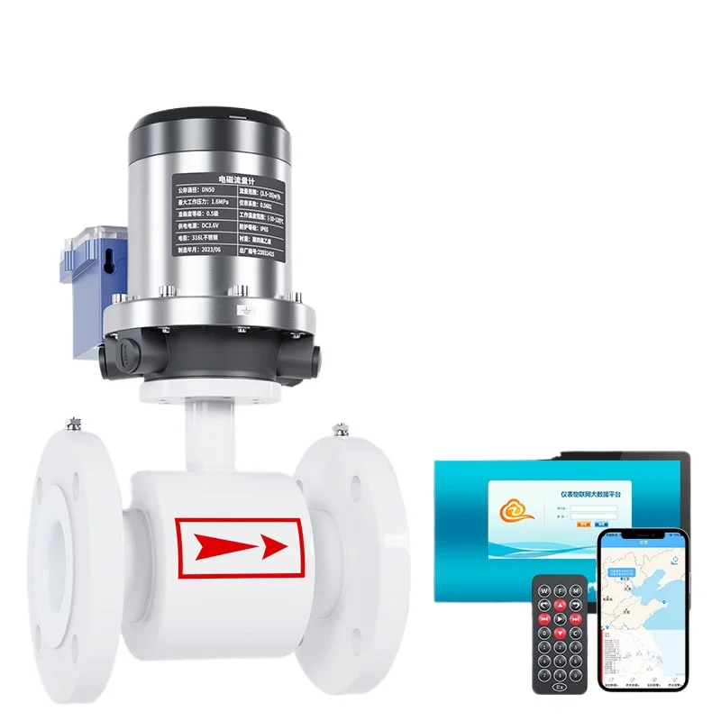 

Wireless intelligent electromagnetic flowmeter Pipeline integrated sewage DN65/80/300 electromagnetic flowmeter 485
