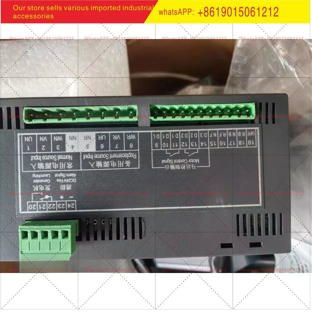 Controller dual power automatic transfer switch 4P 220V original