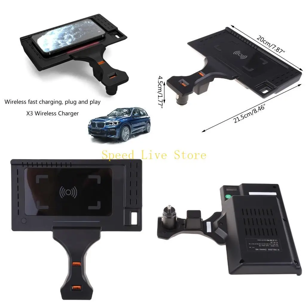 547C Wireless Car for X3 2019-2021 Accessories Wireless Charging Pad Phone Holder Plate