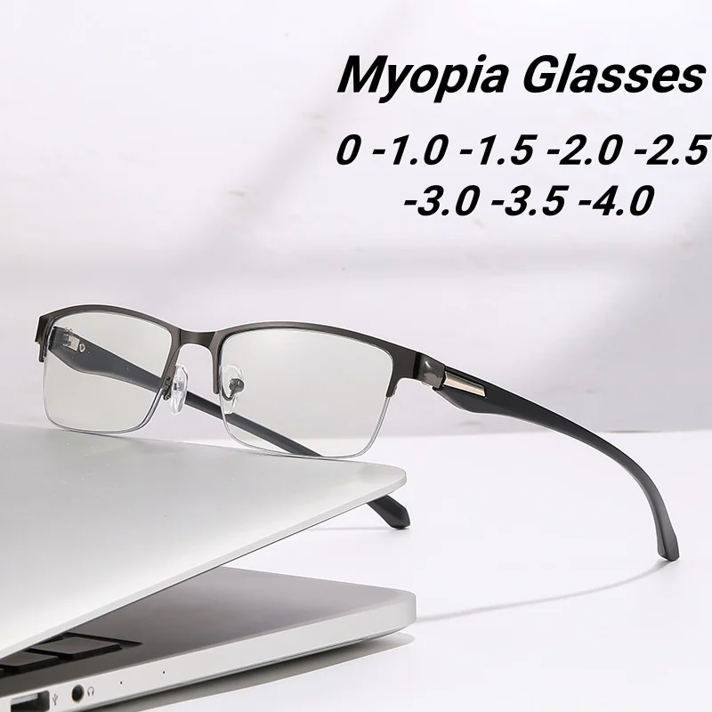

New Business Ultra Light Unisex Half Frame Myopia Glasses High Temperament Makes Face Smaller Anti-Blue Light Myopia Glasses
