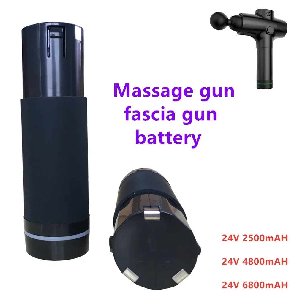 Original 24V 2500/4800/6800Mah Massage Gun/Fascia Gun Battery for Various Types of Massage Guns/Fascia Guns