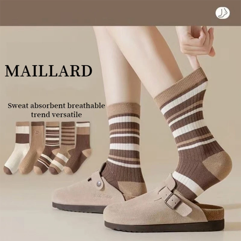 10 Pack Womens Cotton Socks Maillard Winter Warm Socks Thick Knit Cabin Cozy Crew Soft Socks Gifts for Women Colorful Fashion