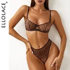 ellolace lingerie