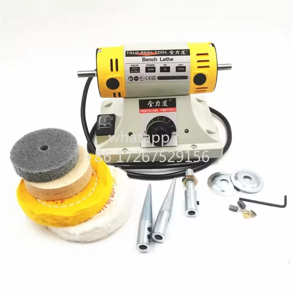 110V/220V 350W Stone Polishing Machine DIY Woodworking Jade Jewelry Dental Bench Lathe Machine Grinding Machine Sanding Tools