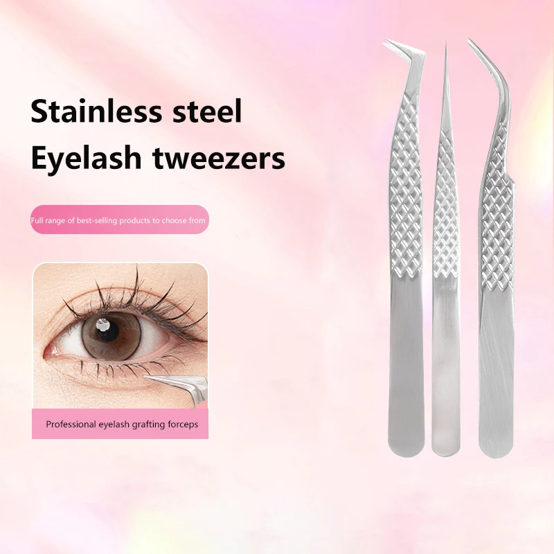 Eyelash Extension Fiber Tip Tweezers Purple Gradient Stainless Steel Professional High Precision Tweezer For Volume Fans