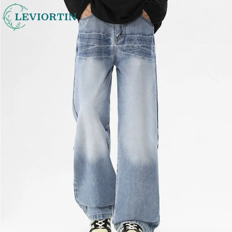 Spring and autumn men's fashion trend brand Vibe loose straight leg pants high street wide leg gradient washed casual pants
