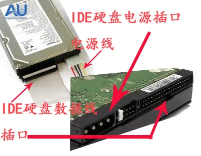New 3.5-inch  160G Parallel Desktop IDE Machine Tool Industrial Control Computer Hard Disk Needle Old Interface 7200 RPM