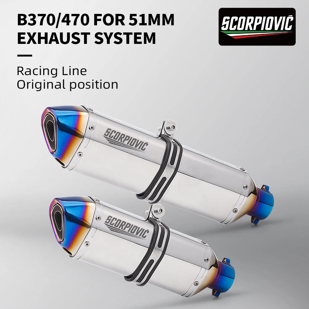 

For Z1000 Z900 GSR600 FZ6N R1 R6 R3 370mm/470mm 51mm motorcycle exhaust pipe tail section