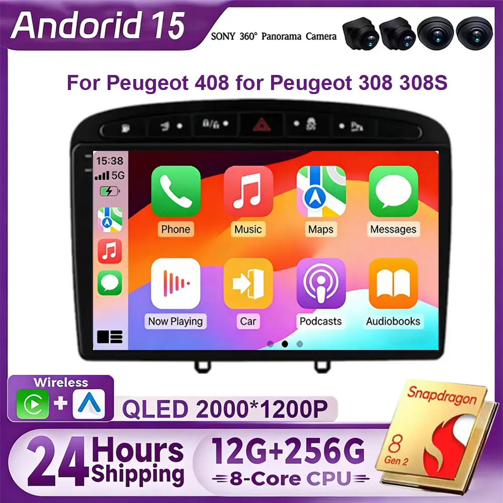 

Android 15 Carplay Car Radio For Peugeot 408 for Peugeot 308 308SW Navigation GPS Multimedia Player WiFi+4G Stereo video DSP BT