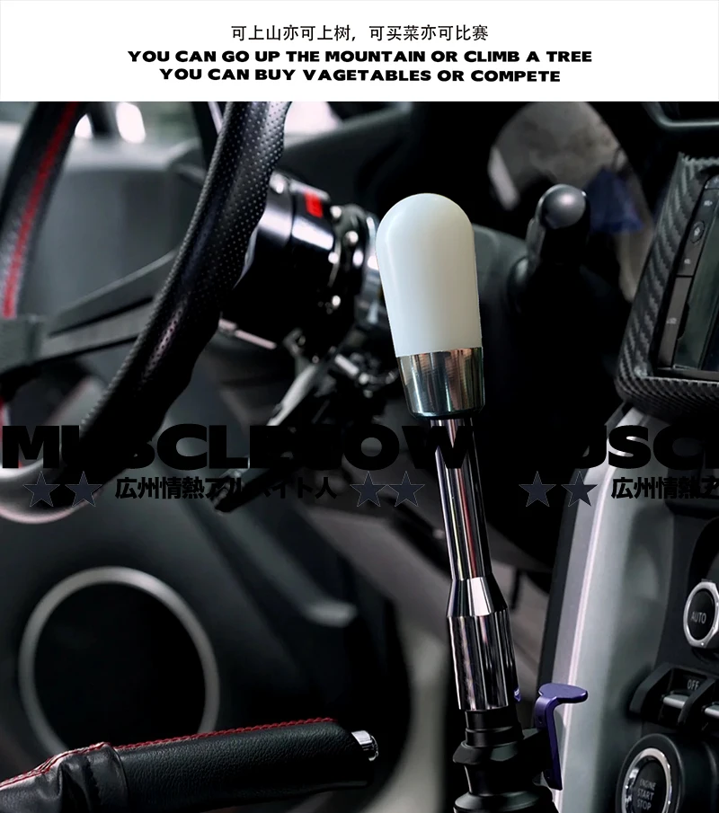 Auto-Schalthebel, manueller Schalthebel, personalisierter automatischer universeller verlängerter Schalthebel, Auto-Modifikationszubehör – Detail 30
