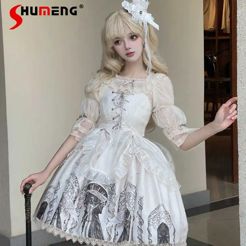 Japanese Lolita Dark Ballet Style Dresses Pettiskirt Gothic Retro JSK Suspender Dress Rojita Knee Length Long Vestidos Femininos