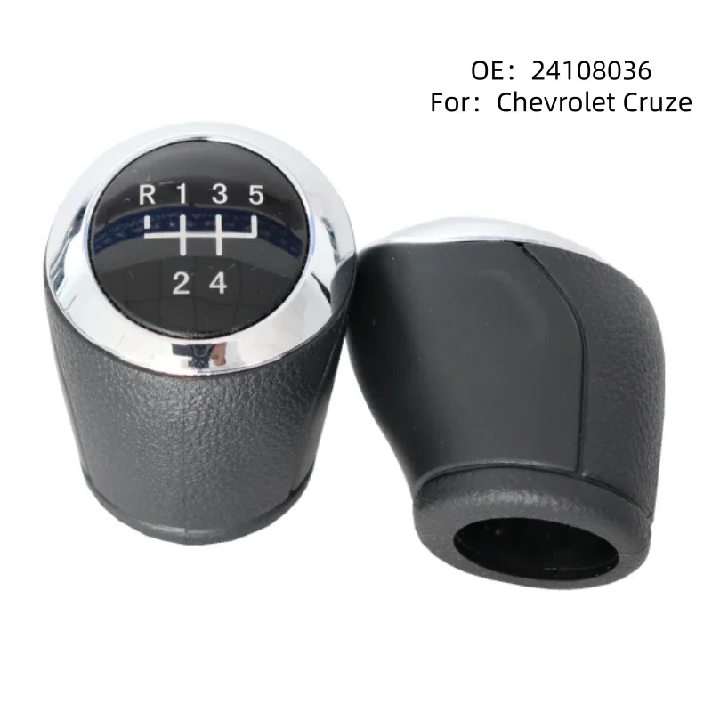 

for Manual Shifter Gear Lever Ball Joint Shift Knob Head for Chevrolet Cruze - Gear Shift Parts And Accessories
