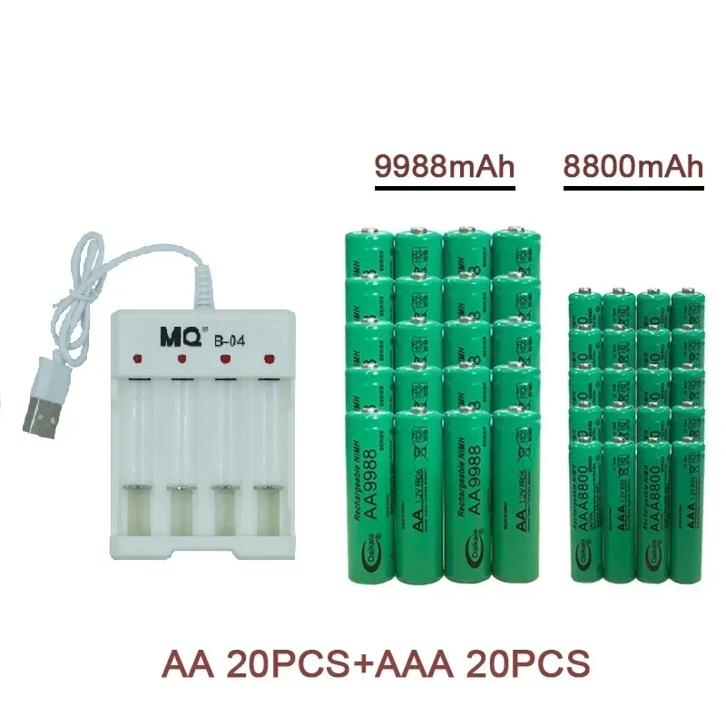 1.2V AA+AAA NI MH Rechargeable AA Battery AAA Alkaline 9988-8800mah for Flashlights, Toys, Clocks, MP3 Players, and USBChargers