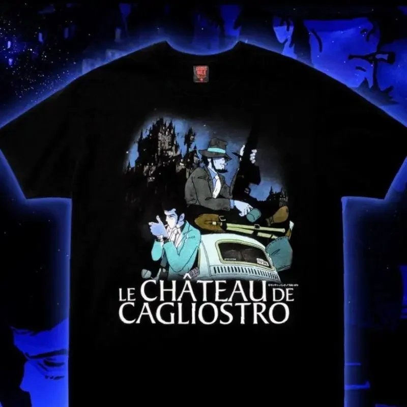 Lupin The Third Castle of Cagliostro TShirt GEEKS RULE Black Cotton Size M