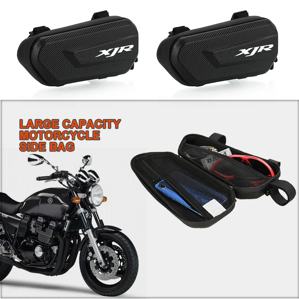 Waterproof DustProof Storage Bag Heavy Duty Motorcycle Pannier Bag For XJR300 XJR 1300 XJR1200 FJR FJR1300 1200 XJ6 XJ6F XJ6N