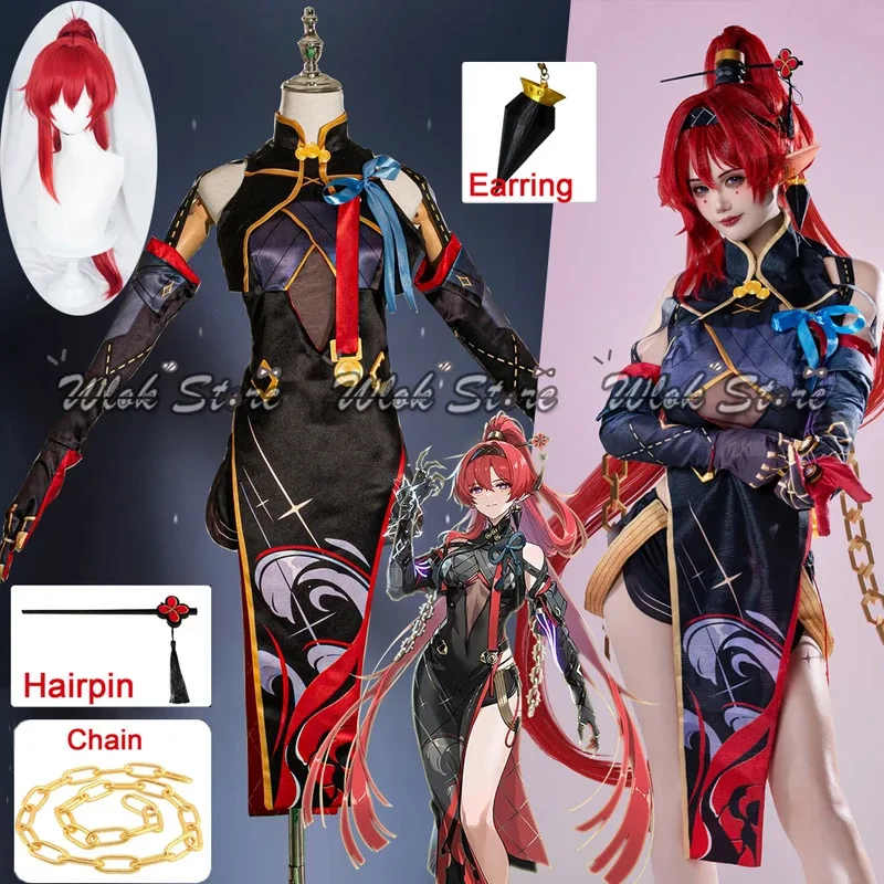 لعبة Wuthering موجات Yinlin تأثيري حلي شعر مستعار تشي باو فستان القرط أغطية الرأس النساء هالوين حفلة كرنفال الزي الشعر الأحمر