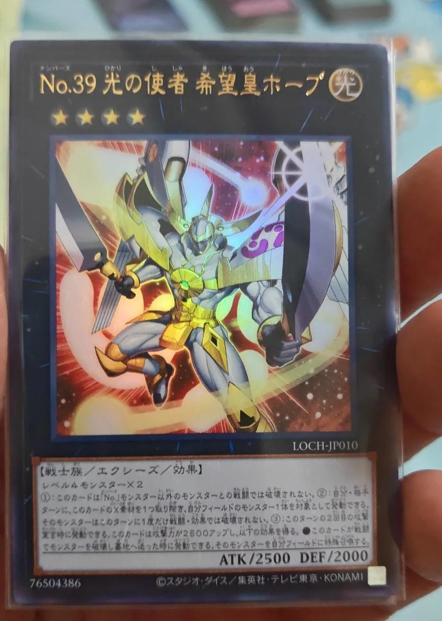 Yugioh KONAMI Duel Monsters LOCH-JP010 Numéro 39 : Utopia, Emissary of Light Carte Ultra Rare de Collection Japonaise en État Neuf