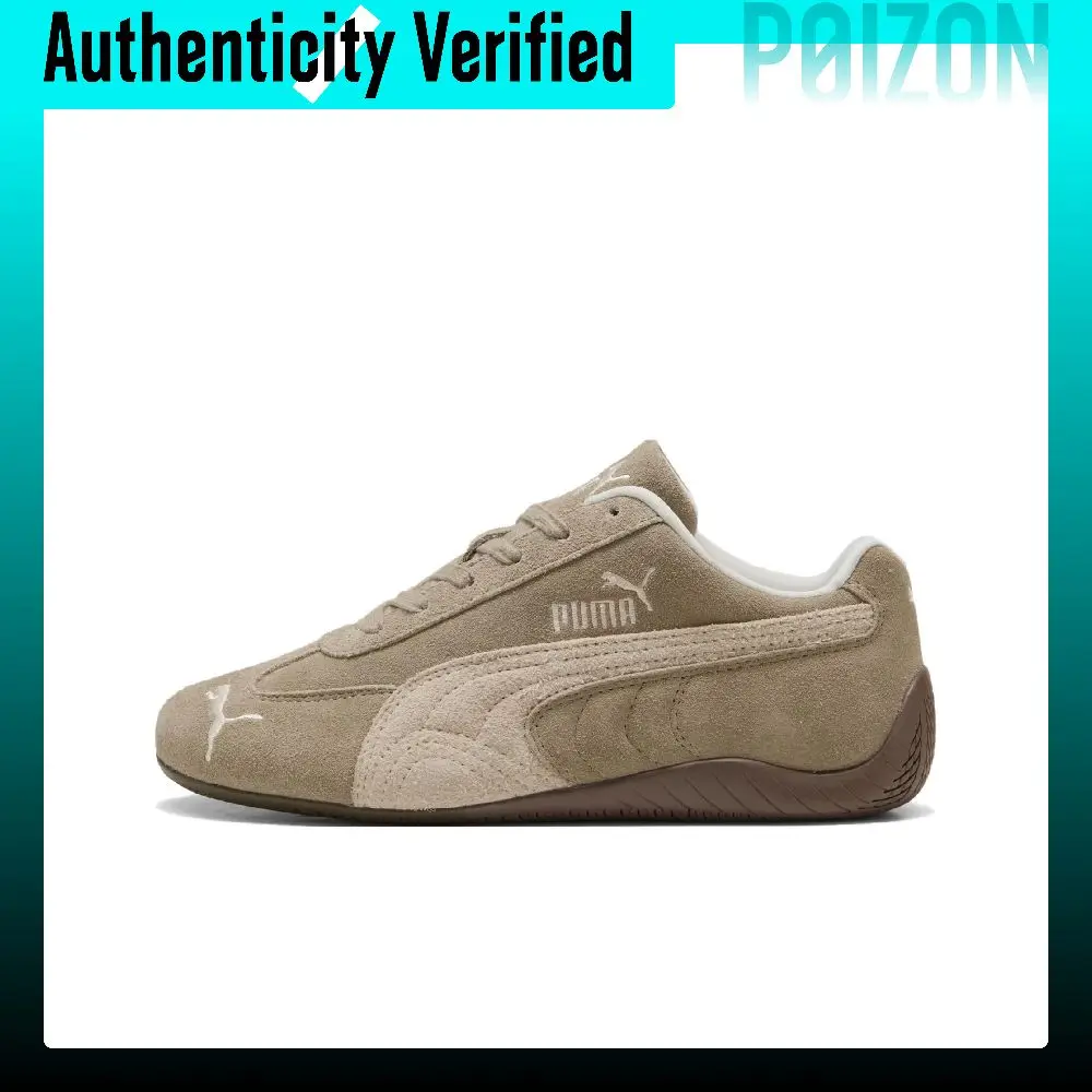 PUMA Speedcat Casual Shoes Women's Brown 403619-02