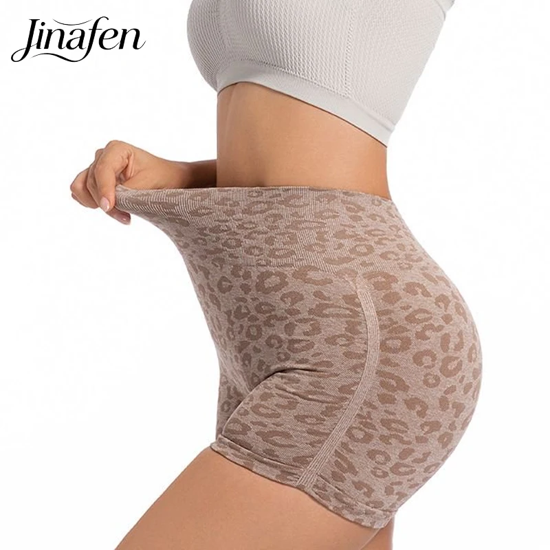 Leopard Print High Waist Yoga Shorts Seamless Moisture Wicking Elastic Breathable Hip Lifting Slim Fitness Workout Sports Shorts