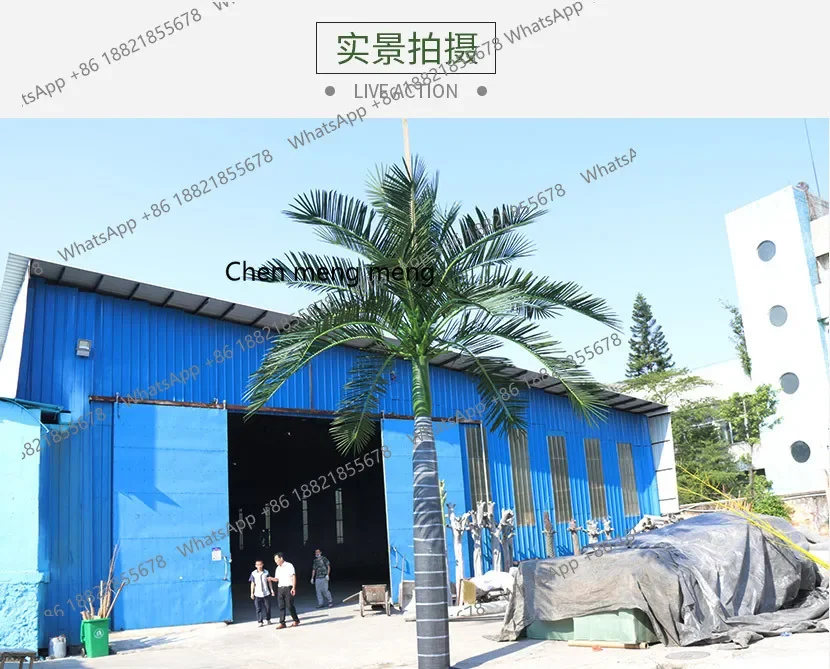 

Simulated coconut tree indoor and outdoor simulated tree, fake coconut scenic spot engineering landscaping
