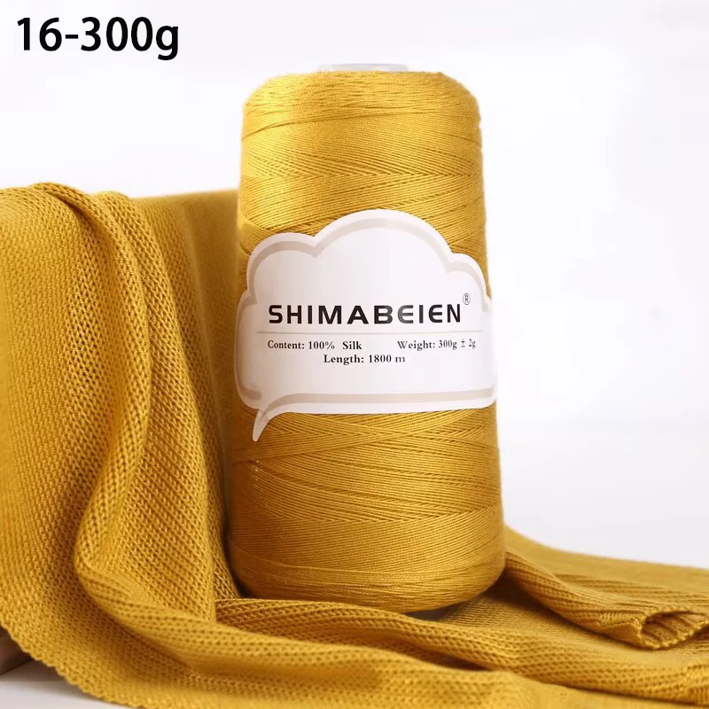 300g, Große Spule Seiden-Spitzengarn, Hochwertiges Komfortables Spitzengarn zum Stricken und Häkeln von Westen, Schals, Pullovern und Handarbeiten. Frühlings- und Sommer-Spitzengarn, weich, 300g