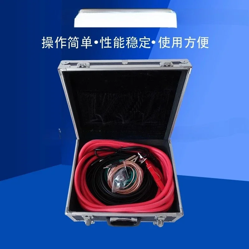 Frequency conversion anti-interference dielectric loss tester multi-frequency four-in-one combination LCR