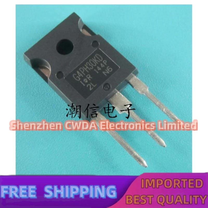 

10 шт-20 шт G4PH30KD IRG4PH30KD 20A1200V TO-247 лучшее качество