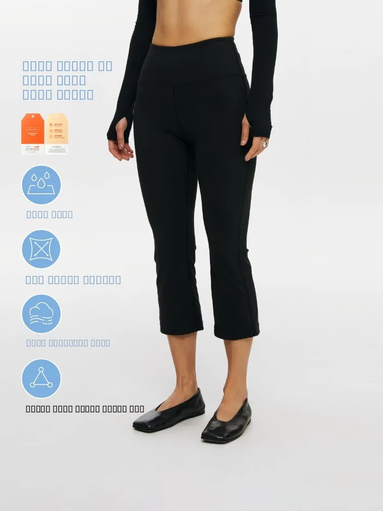 

Женские брюки для йоги Oneup, расклешенные, для спорта, бега, пилатеса, повседневные, из нейлоновой ткани, прямые, с легким расклешением