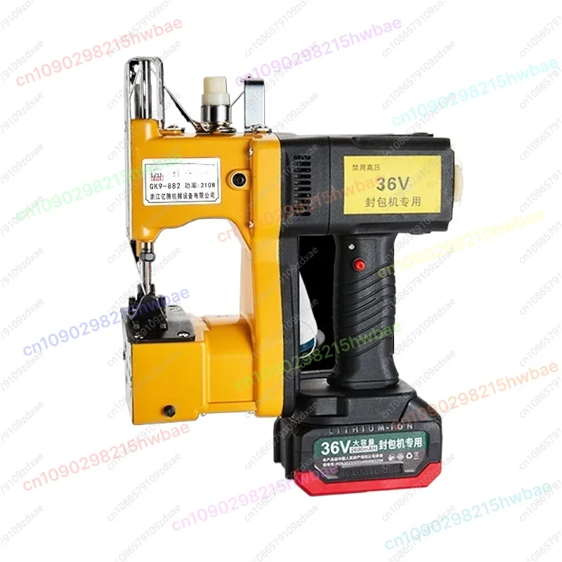 GK9-586 Portable Se… - image