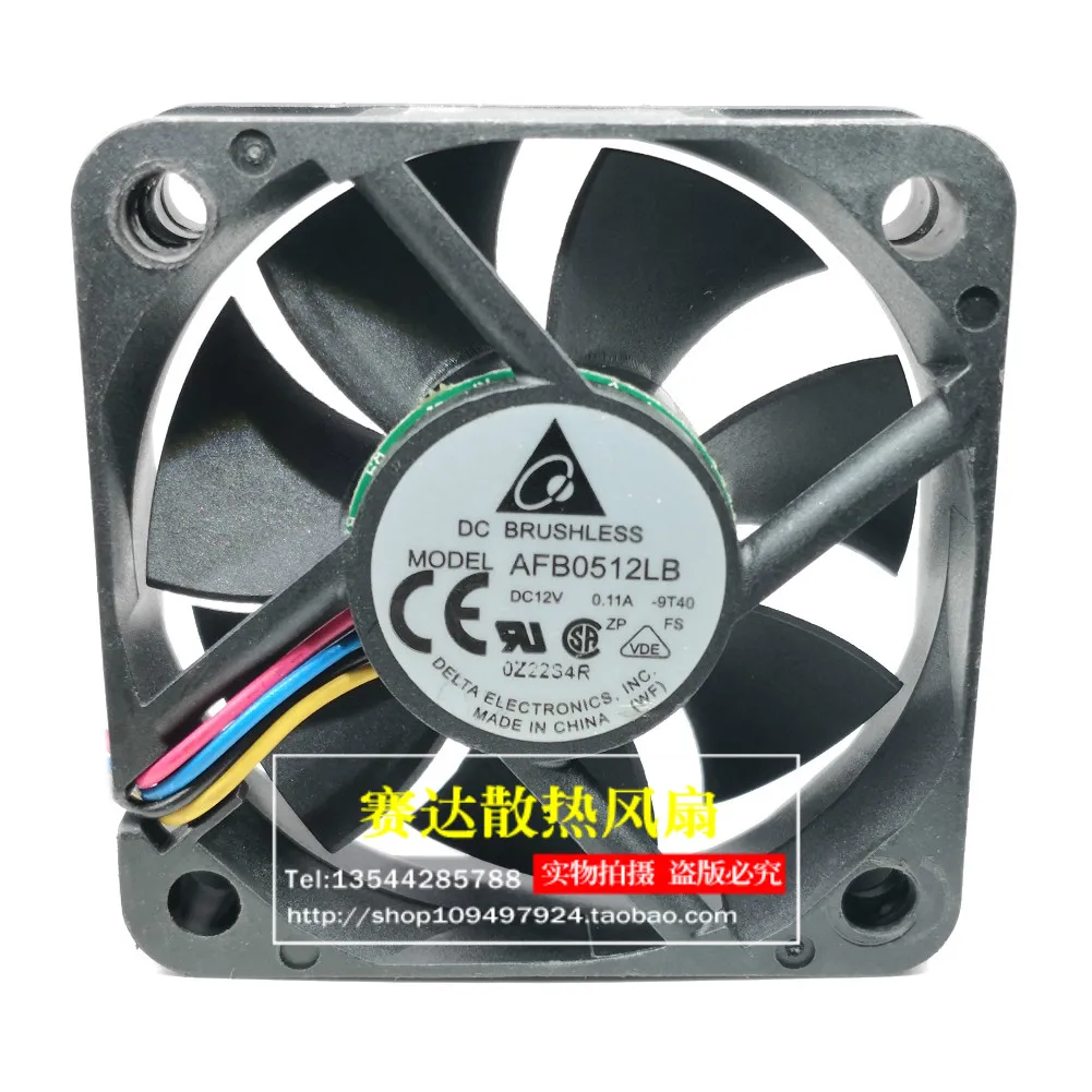 

DELTA 5015 12V 0.11A AFB0512LB -9T40 4 lines PWM ball cooling fan 50*50*15mm