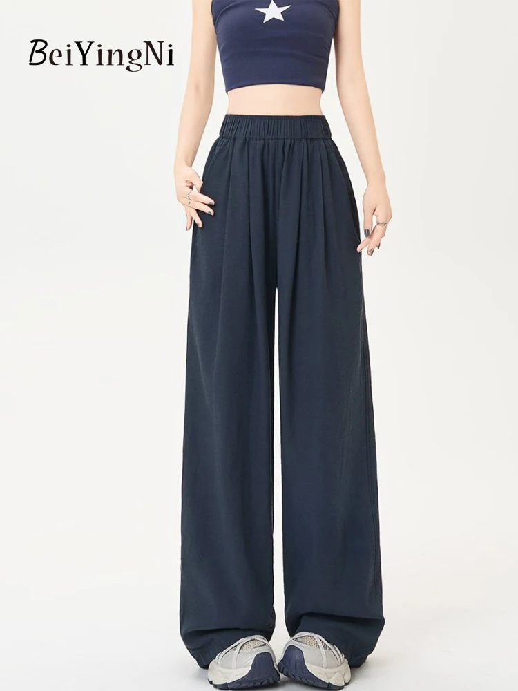 Beiyingni 2025 estate coreana donna pantaloni a gamba larga tinta unita semplice High Street pantaloni larghi in cotone e lino femminile tutto-fiammifero