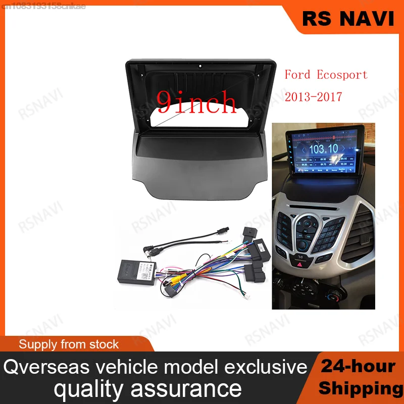 RSNAVI 2 Din 9 Inch Car Radio Installation DVD GPS Mp5 ABS PC Plastic Fascia Plane Frame for Ford Ecosport 2013-2017 Dash Kit