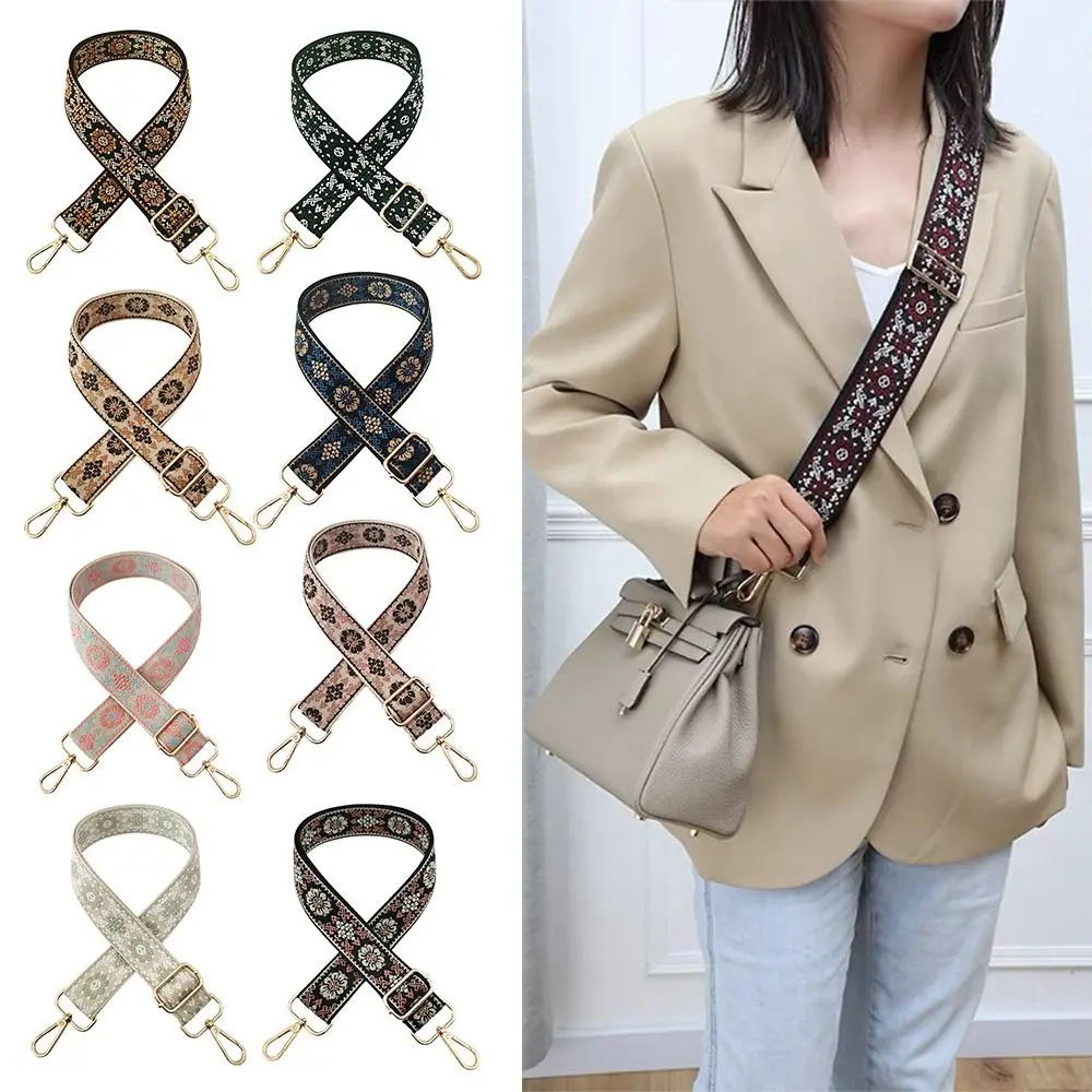 Wide Bag Strap New Colorful Jacquard Nylon Replacement Strap 3cm Handbag Belt