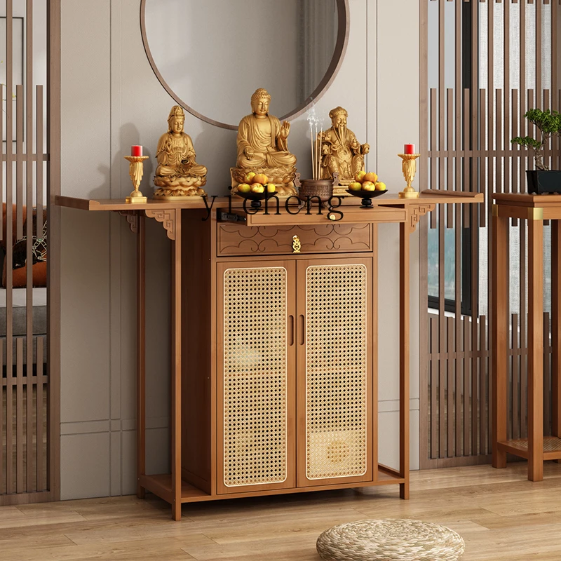 Zc Household Table … - image