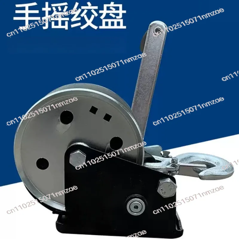 ATV RV Trailer Heavy Duty Free Machine 1200Lbs Double Gear Manual Winch