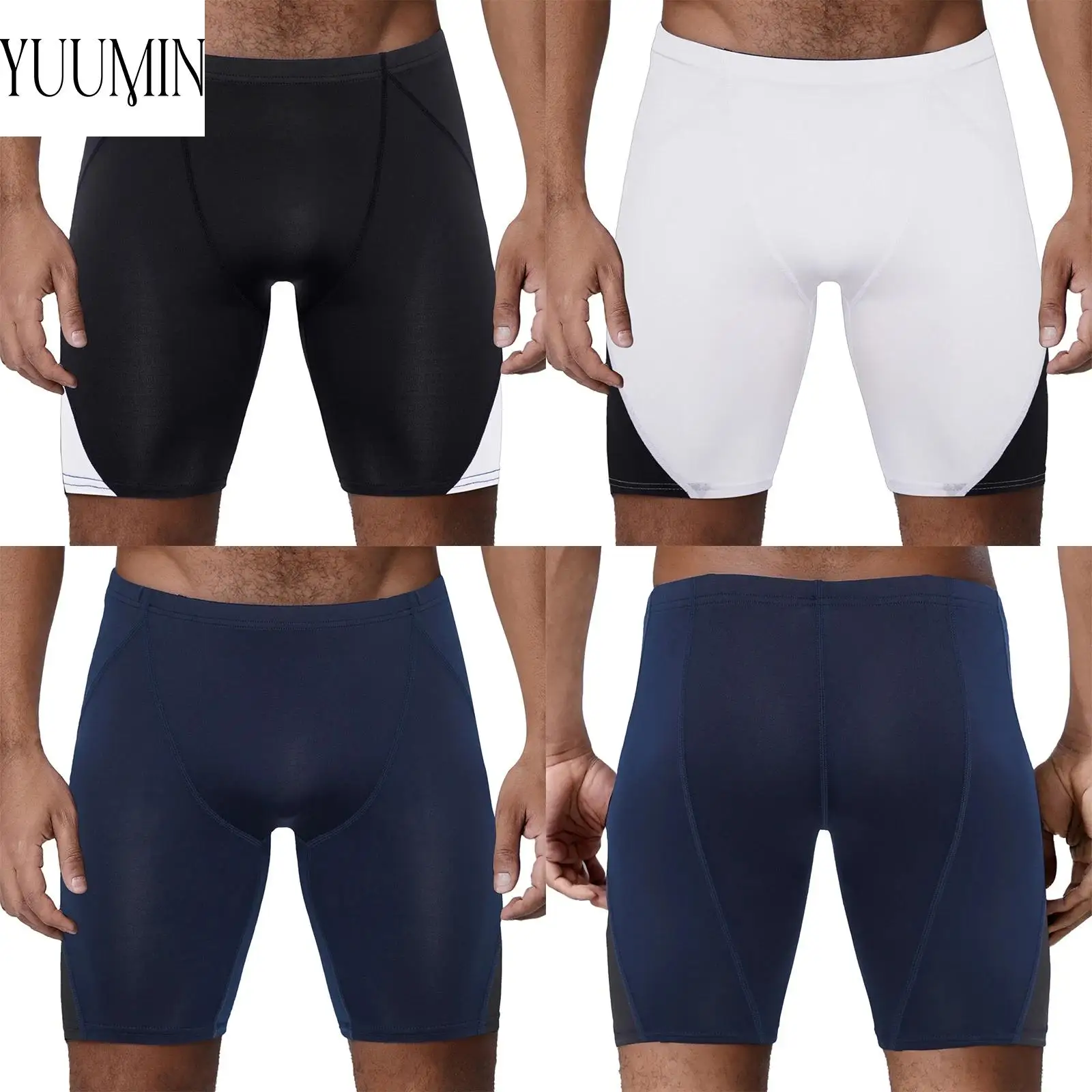 

Мужские спортивные шорты, быстросохнущие спортивные шорты, лоскутные плавки с эластичным поясом для тренажерного зала, йоги, бега, езды на велосипеде, тренировок, фитнеса