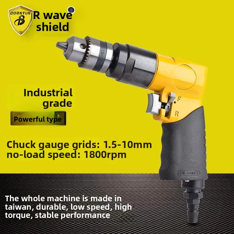 Bodun 10mm Industrial-Grade Pneumatic Pistol Drill 3/8 Air Drill Powerful Pneumatic Drill Air Drill Bd-1026