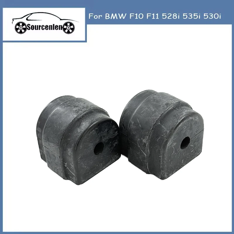 

33556788861 2Pcs Rubber Rear Suspension Stabilizer Anti Sway Bar Mount Bushing For BMW F10 F11 528i 535i 530i