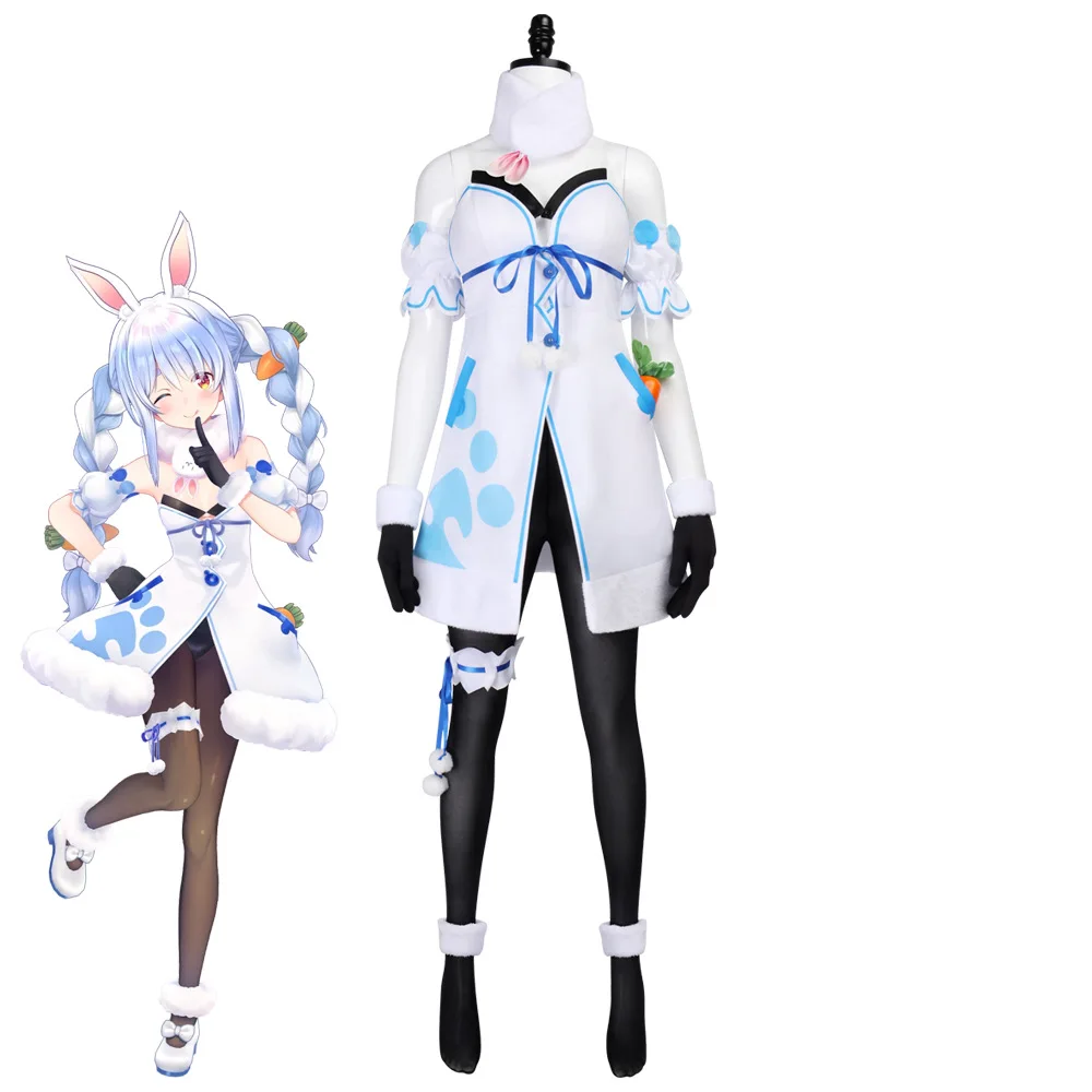 VTuber Used Pekora Cosplay White Dress Uniform Hololive Fantasy Bunny Girl Ear Costumes Halloween Outfit All Set for Woman