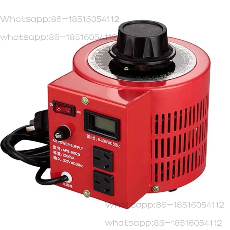 single-phase adjustable 0-300V Voltage regulator  Variable Transformer transformer 2kVA AC voltage regulating power supply