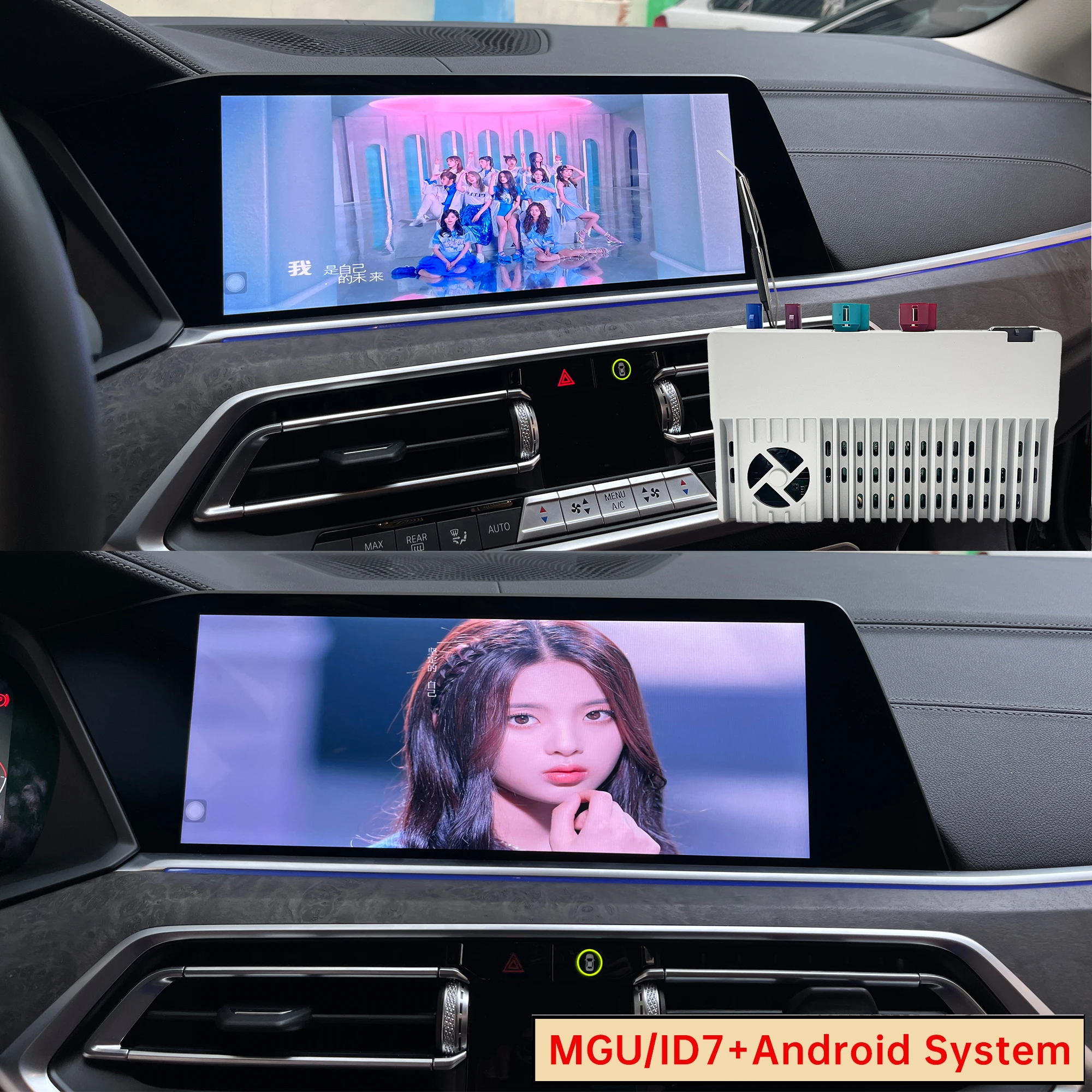 

Android Auto retrofit for BMW X5 G05 Apple CarPlay screen upgrade full screen Android 13 multimedia box smart module TikTok out